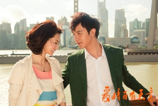 爱情自有天意 全网资源