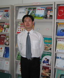  p>罗真, a target="_blank" href="/item/中