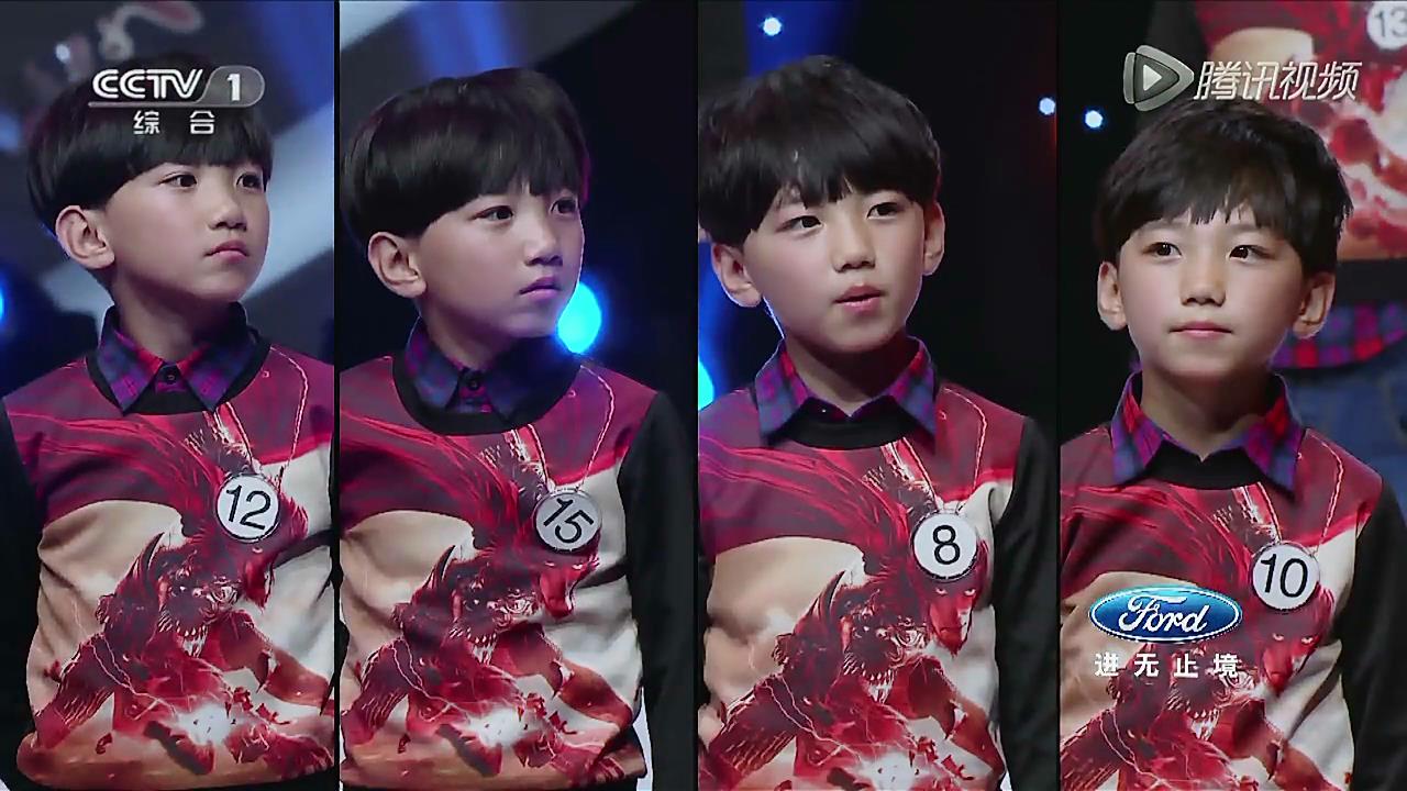 四胞胎勇猛刚强