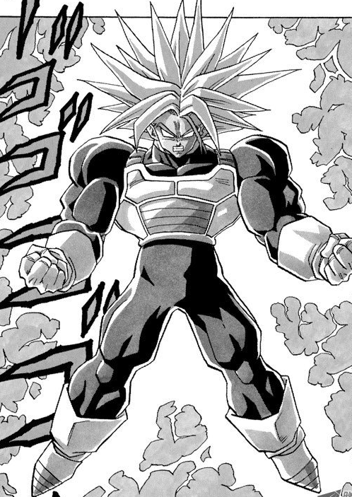 未来特兰克斯