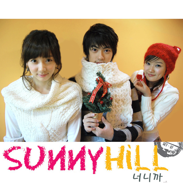 sunny hill