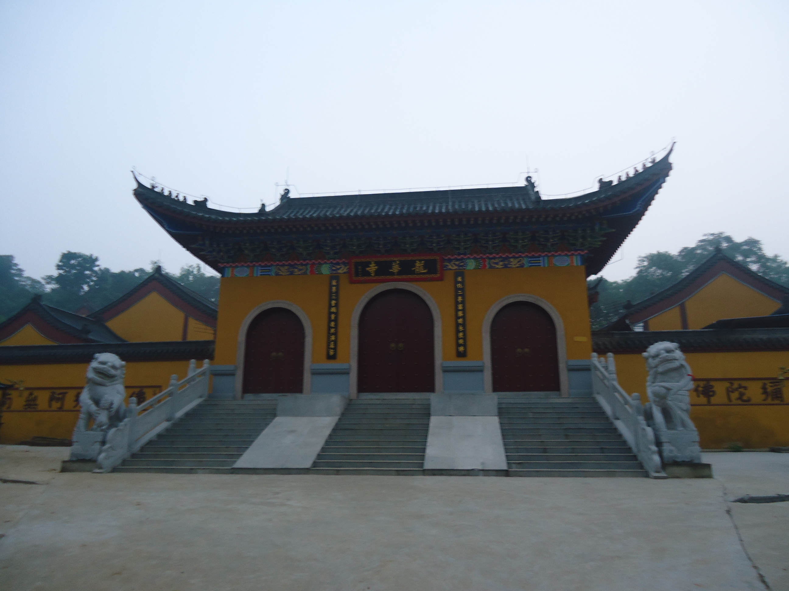 湖北省武汉市洪山区