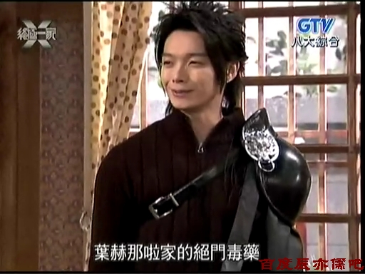  p>古拉依尔·兰陵王是电视剧《终极一家》主要角色之一,年龄18岁,原