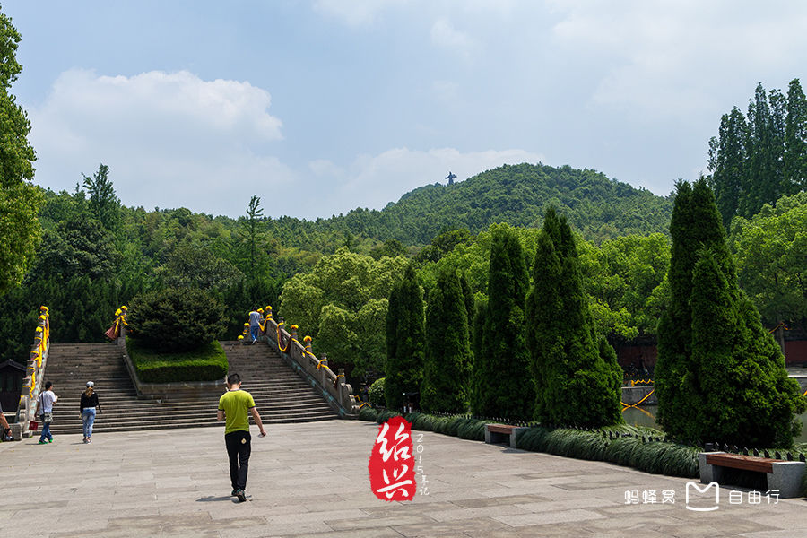 会稽山景区