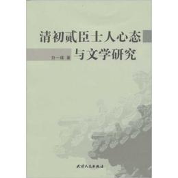 白一瑾_百度百科