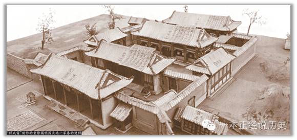 在中国古代传统的师徒制下，为何产生了代代相传的“工匠精神”？_百科TA说