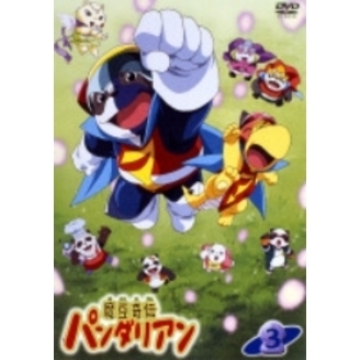 《魔豆传奇之熊猫历险记