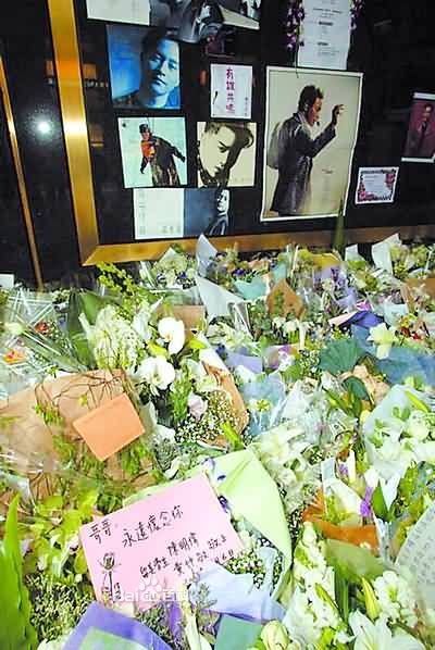 张国荣死亡之谜