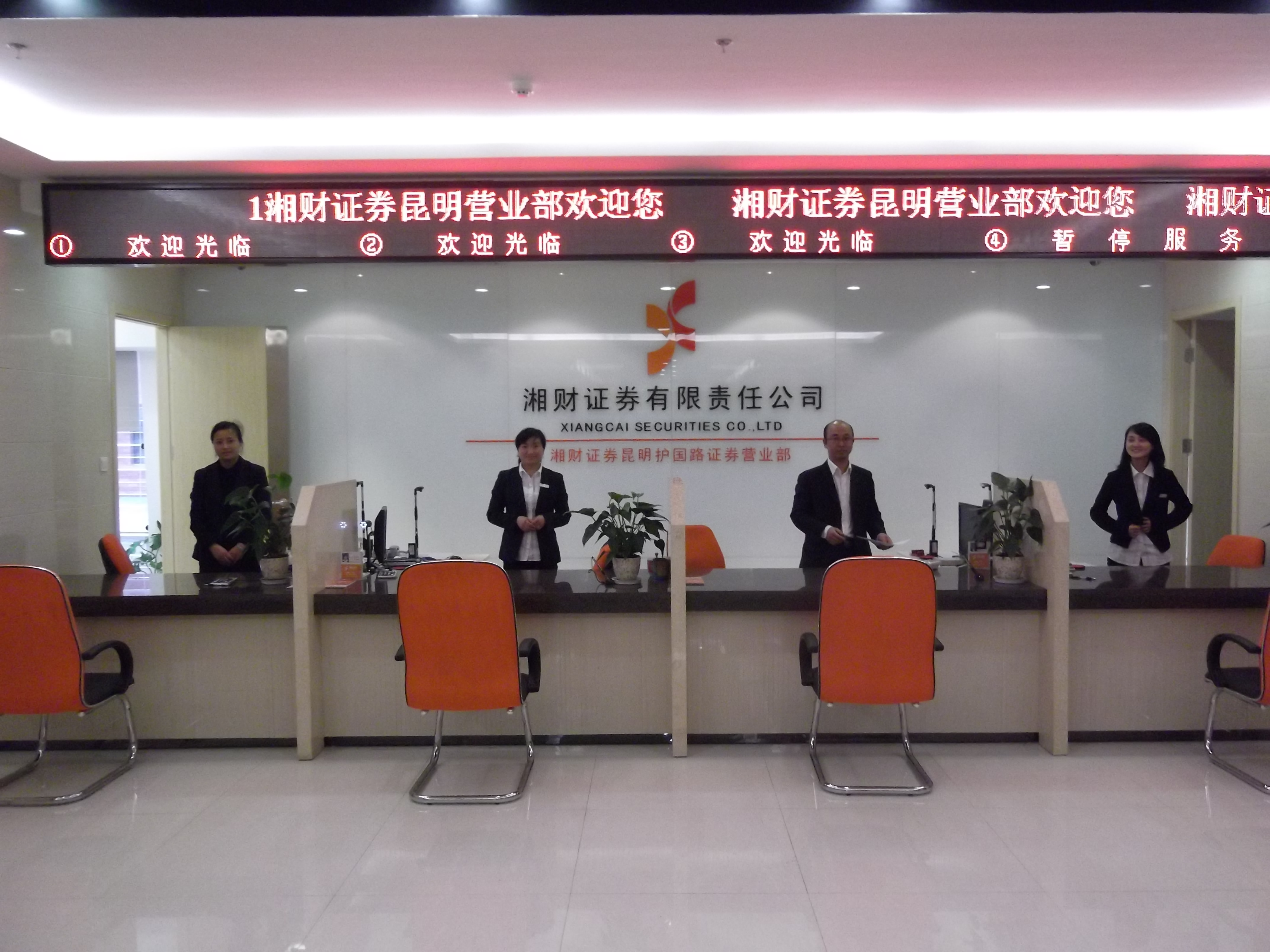证券资管业务(证券资管业务 法规)