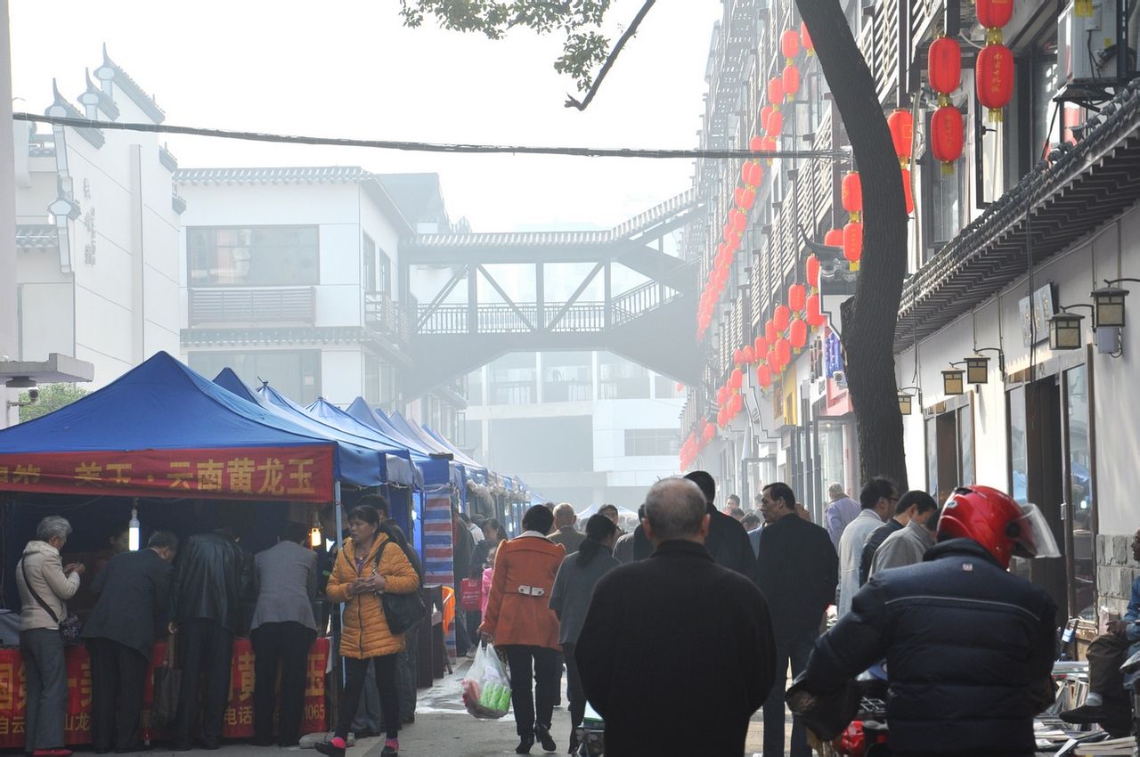 南昌古玩城实业有限公司