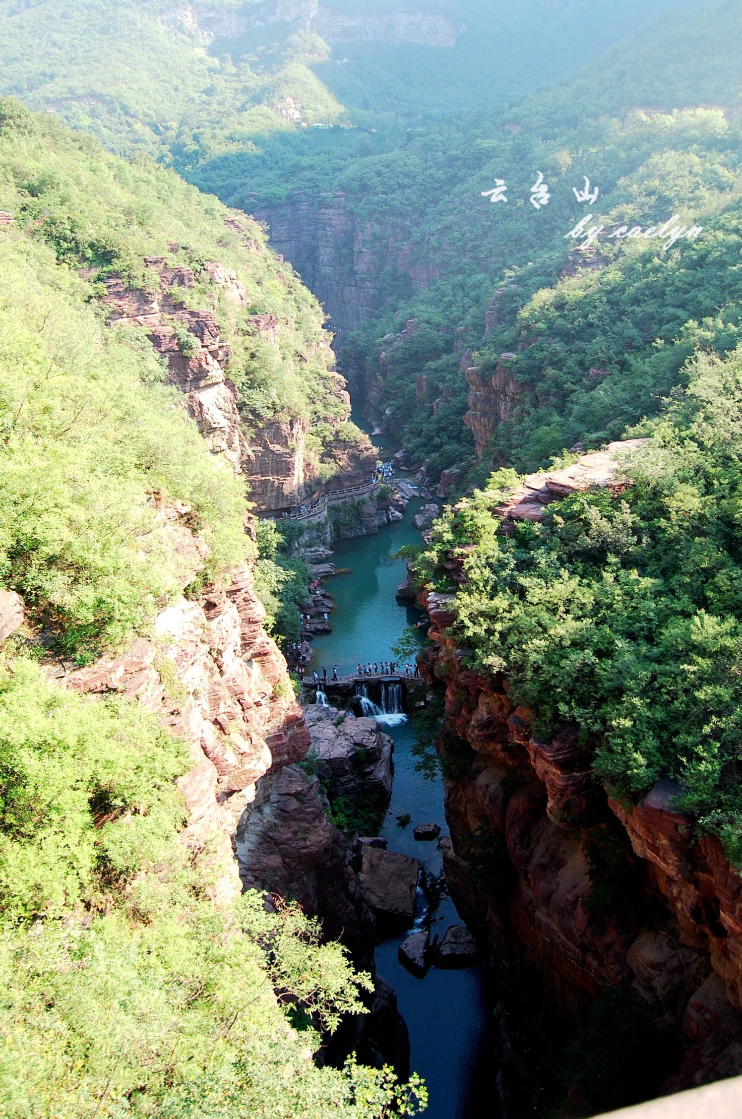 云台山旅游风景区