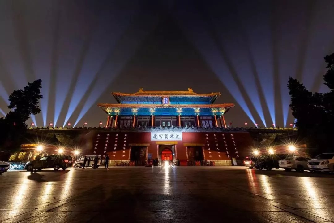故宫600年的开放之路：中国最大四合院如何变成了网红？_百科TA说