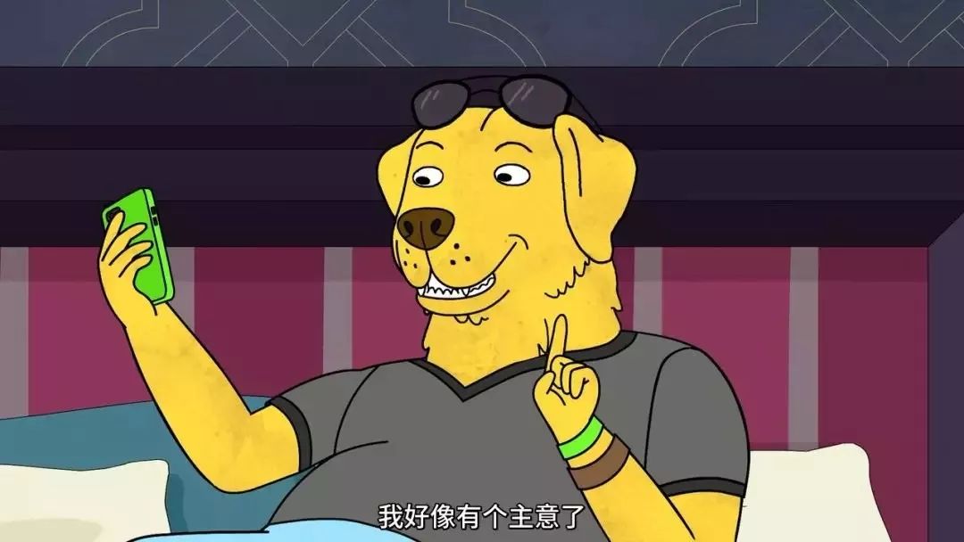 《马男波杰克》，豆瓣9.4，神剧要完结，可我还没做好准备…_百科TA说