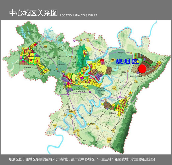 广安经济技术开发区_百度百科