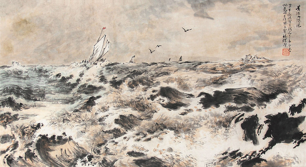 谢宝树,号就简老人,笔名 a target="_blank" href="/item/黄河/5394"