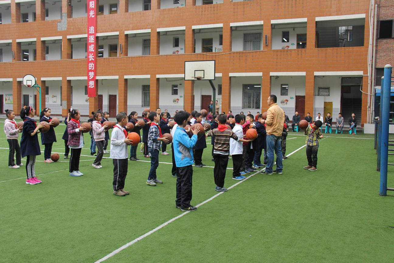 沙坪坝杨公桥小学