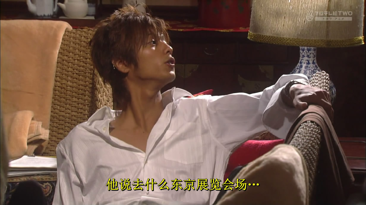 速水重道为什么喜欢来中国百科在线