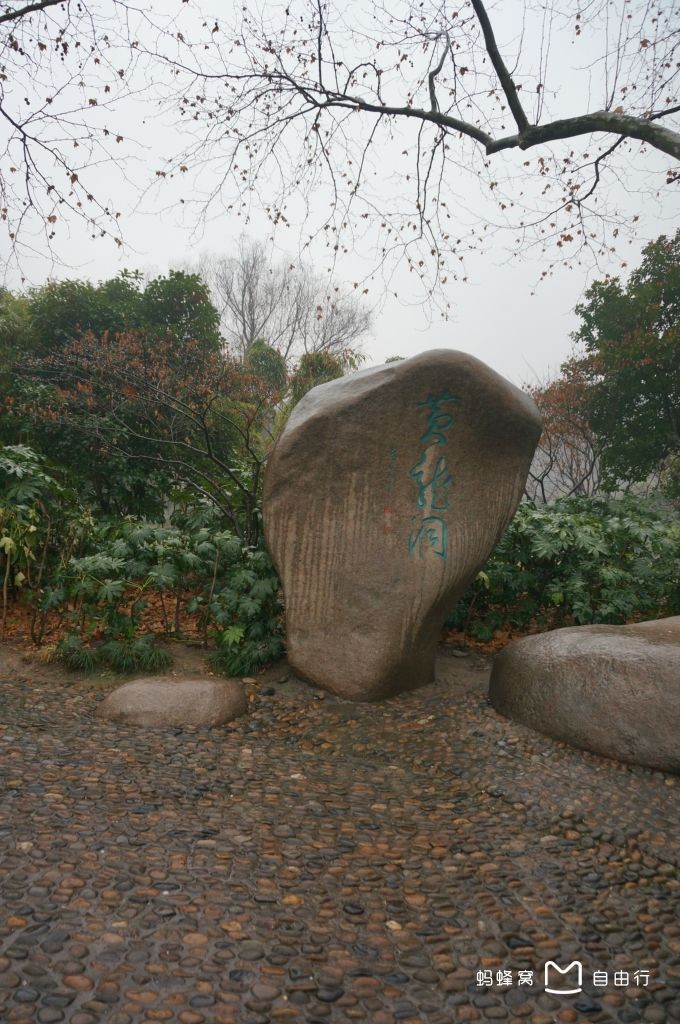 杭州黄龙洞