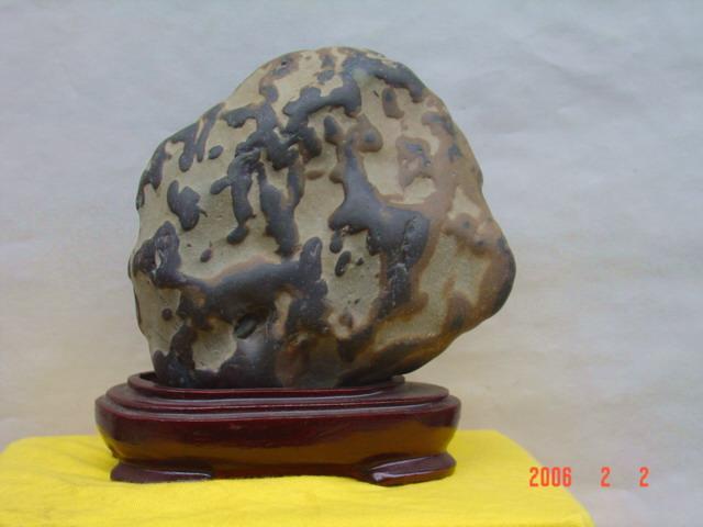  p data-id="gnx4gzx39a">天峨石,原称 a target="_blank" href="