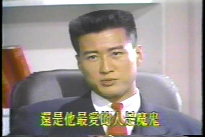 1963年10月16日出生于广东省广州市,祖籍海南省文昌市,中国香港男演员