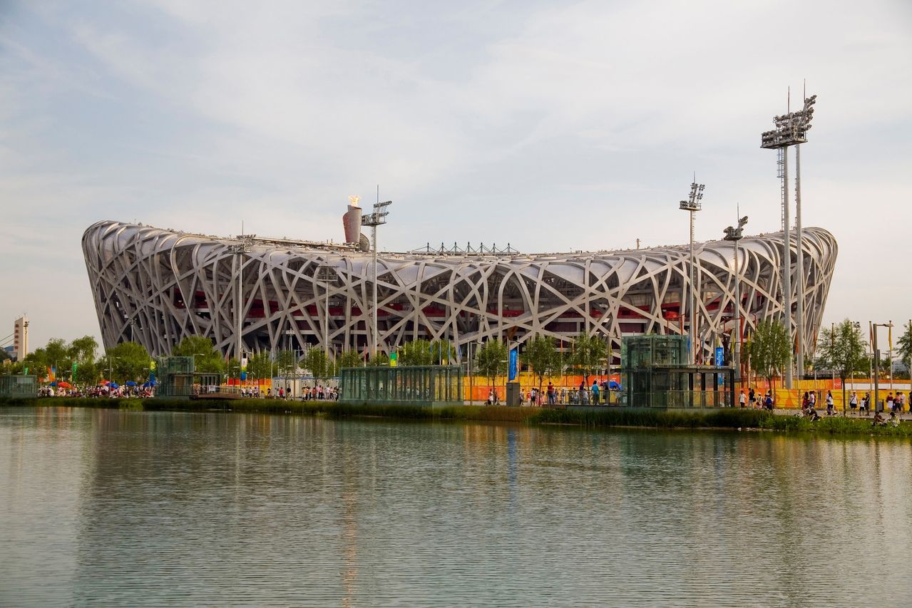 中华人民共和国国家体育场