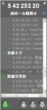 p2p设置未连接(p2p seacher服务器未连接)