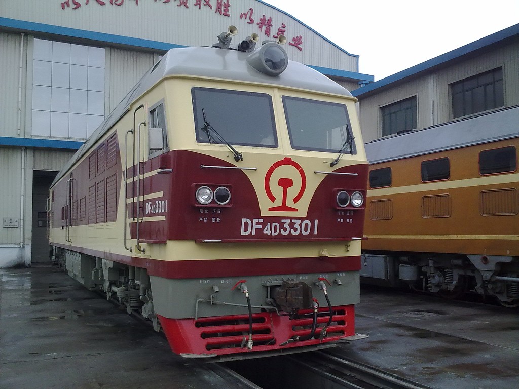  p> a href="#" data-lemmaid="8377661">东风型内燃机车 /a>是大连