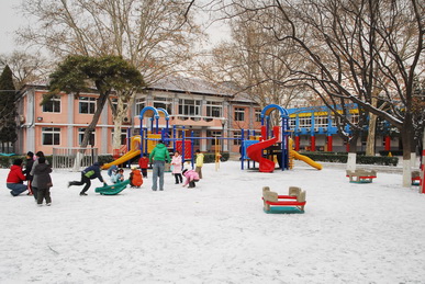 北京师范幼儿园