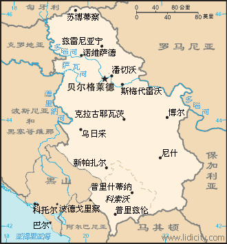 塞尔维亚共和国