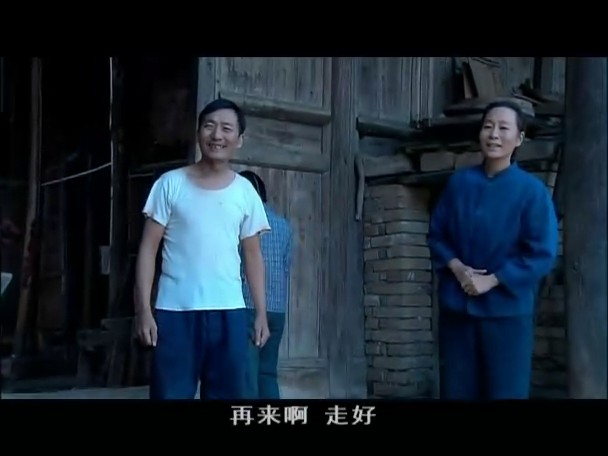 春草