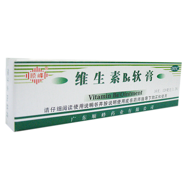  p data-id="go05ecebyj">广东顺峰药业有限公司是一家以生产外用药为