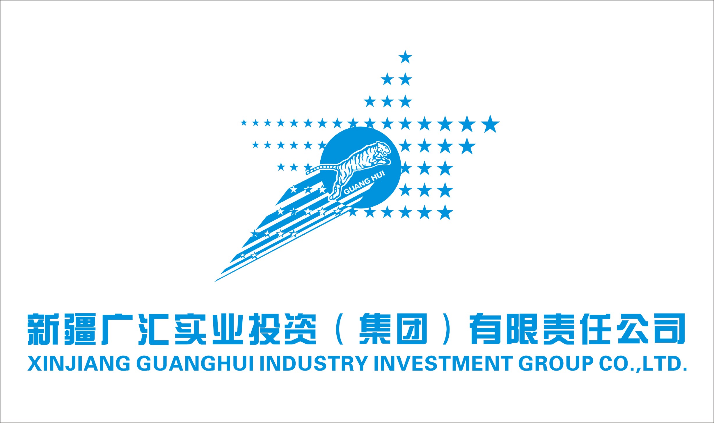  p> a target="_blank" href="/item/新疆广汇集团/7368681" data