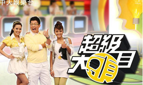 中国好声音第二季 叶玮庭