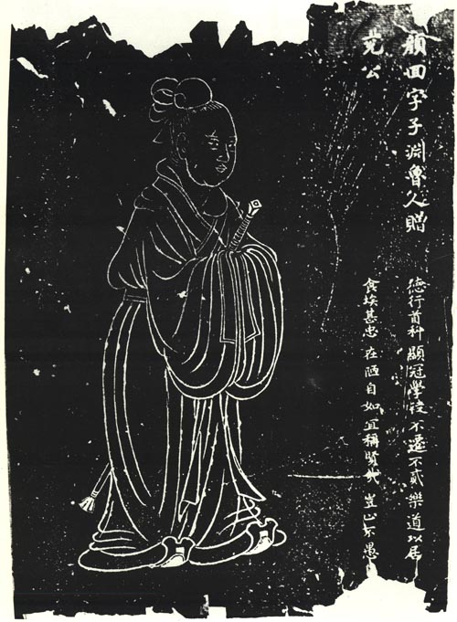  p>颜回(公元前521年—公元前481年),曹姓,颜氏,名回,字子渊,鲁国都城