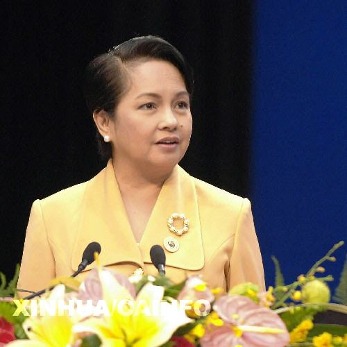 href="#">班诗兰省 /a>,菲律宾第14,15任总统,也是菲律宾第二位女总统