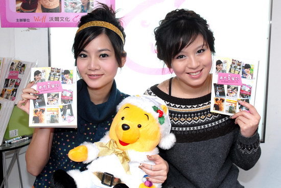 id="362138">刘品言 /a>和 a target="_blank" href="/item/曾之乔/9