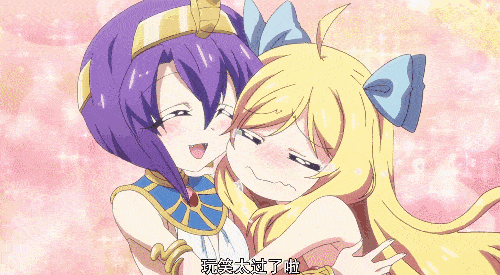 漫画 /a>《 a target="_blank" href="/item/邪神与厨二病少女/741