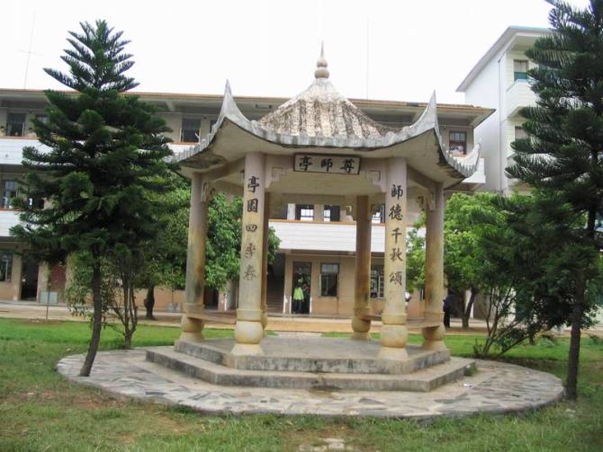  p>木格高中创建于1939年,至2014年已走过七十多年的历程,是贵港市的