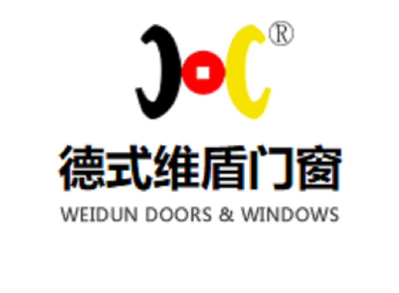 德式维盾门窗