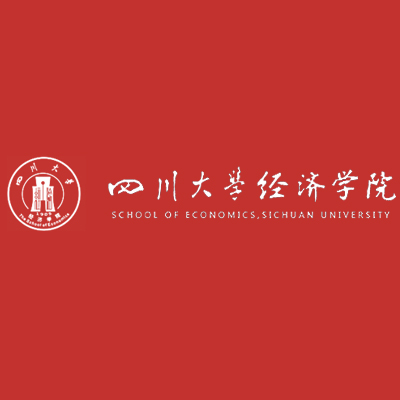  p>四川大学经济学院(sc hool of economics,sichuan university)是
