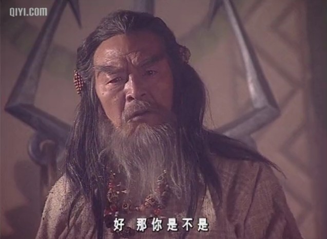  p>白自在是 a href="#" data-lemmaid="128951">金庸 /a>所作 a href