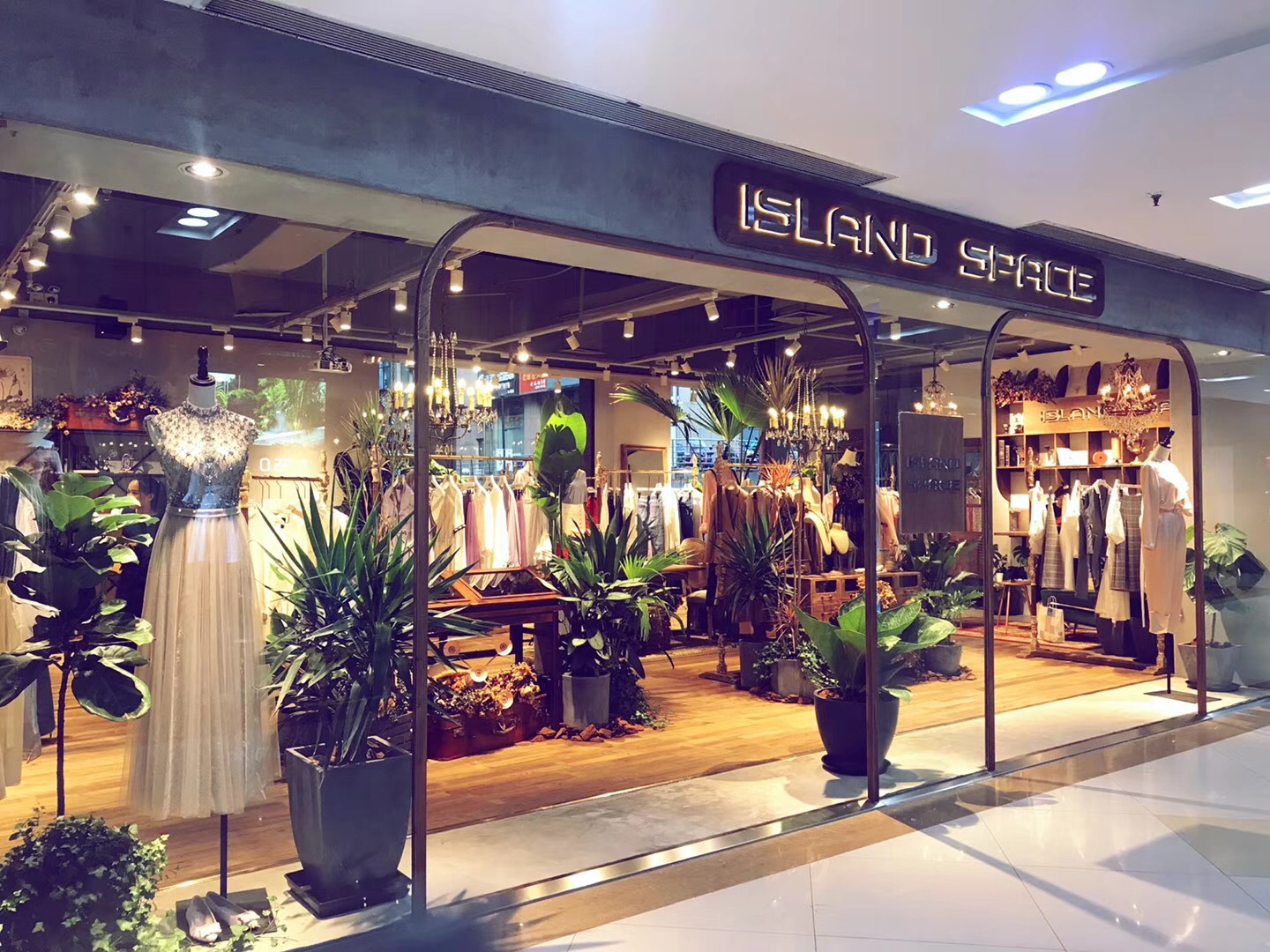 island space