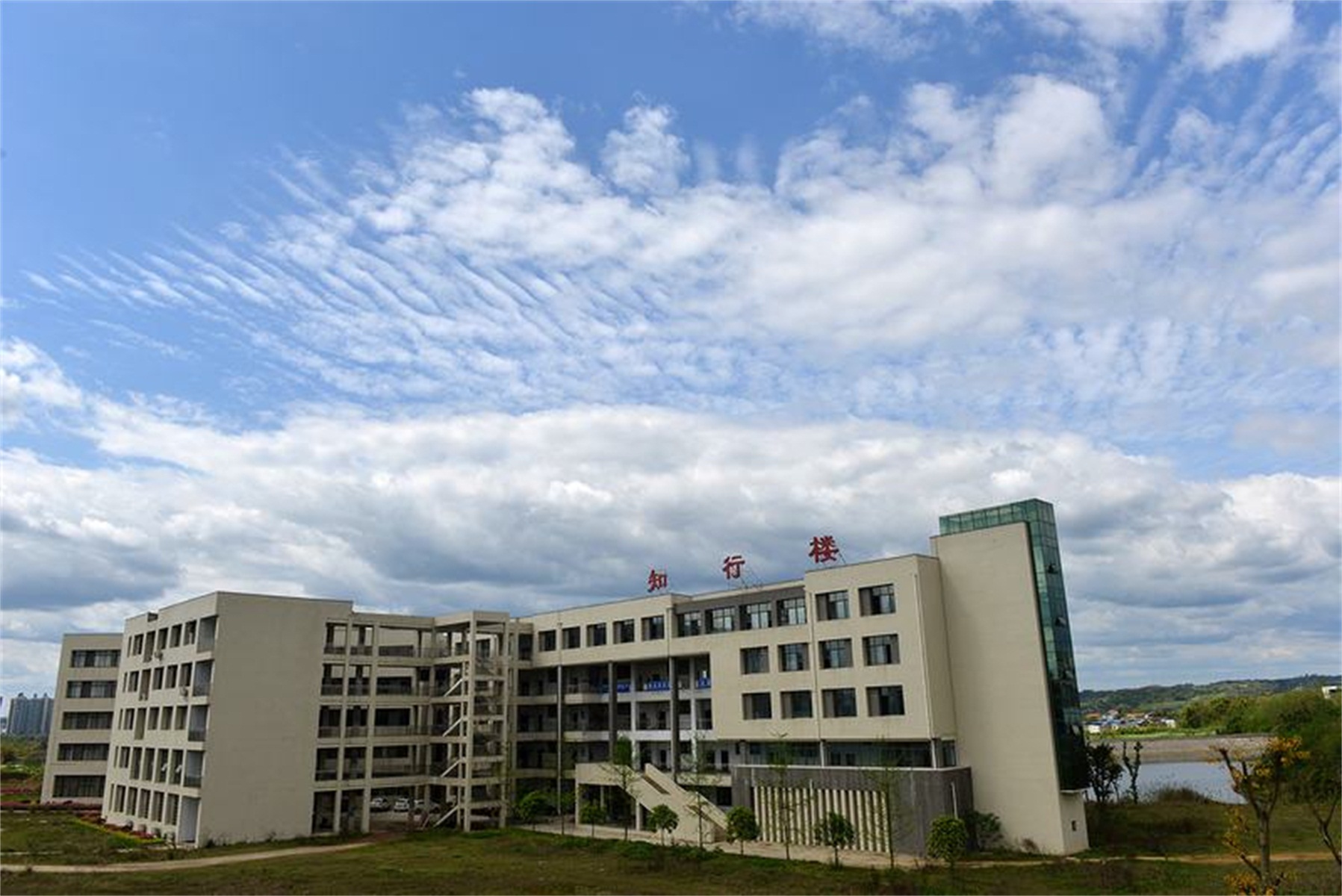 南充职业技术学院