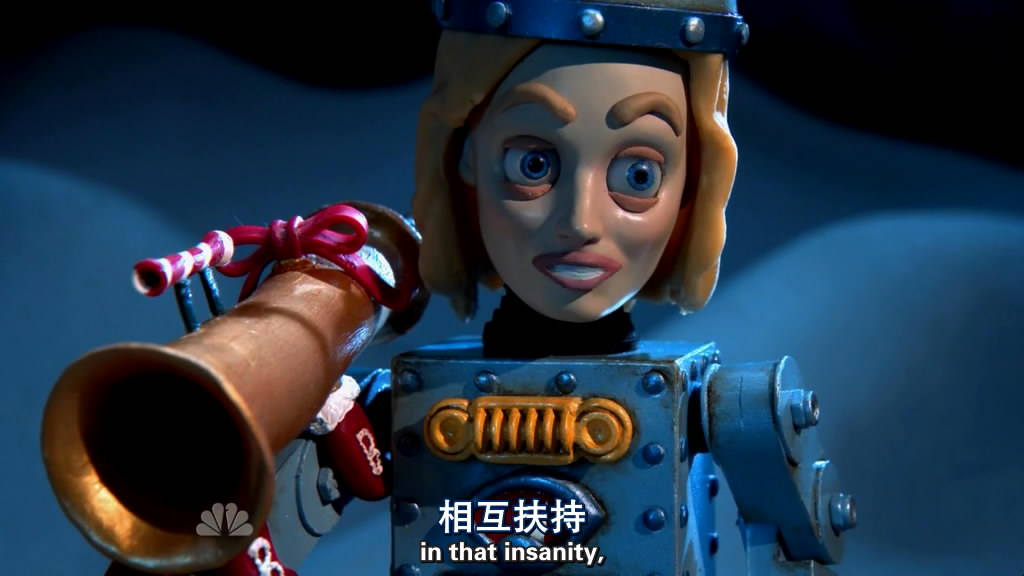 废柴联盟第二季