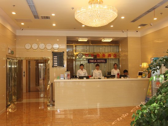 北京创世商务酒店