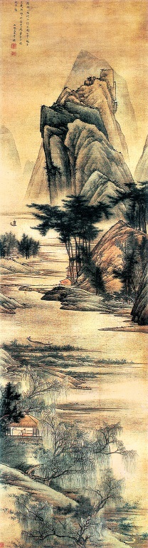 髡残《卧游图》