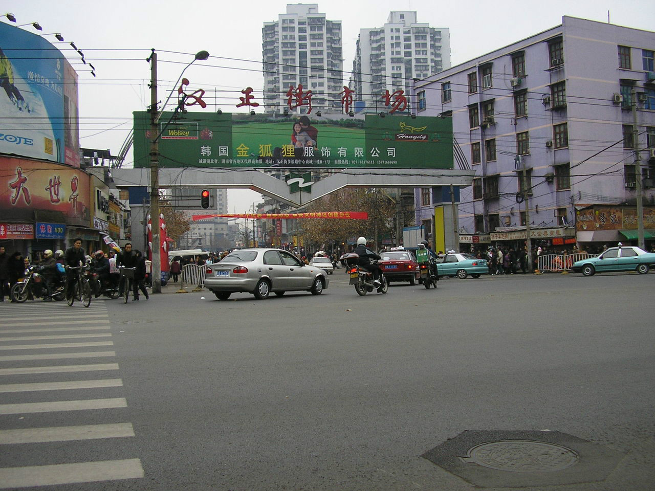 武汉市汉正街小学转学条件的简单介绍