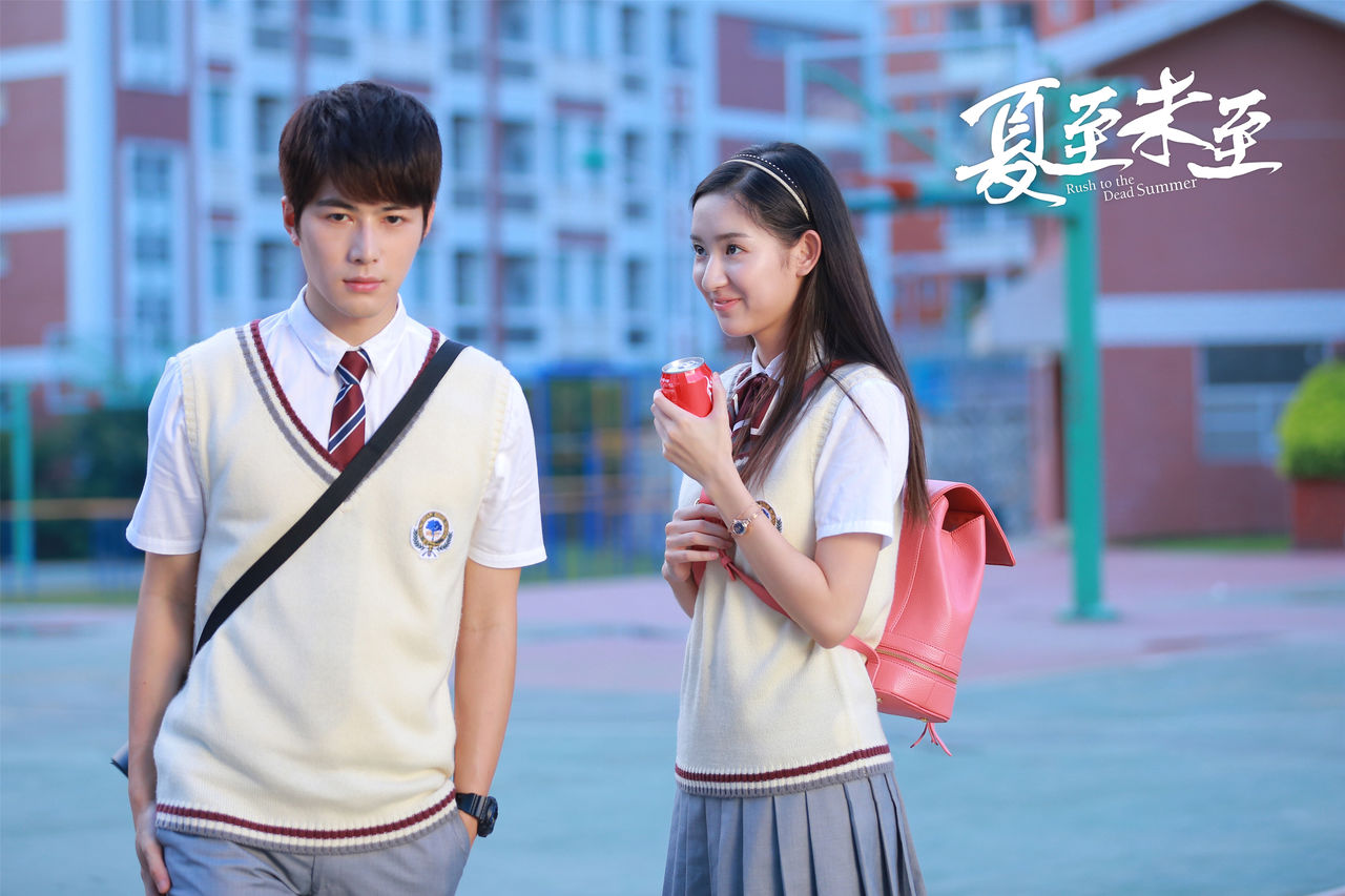 1995-2005夏至未至