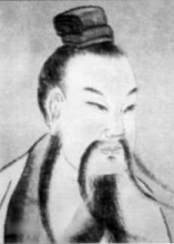 潘氏受姓始祖季孙公画像