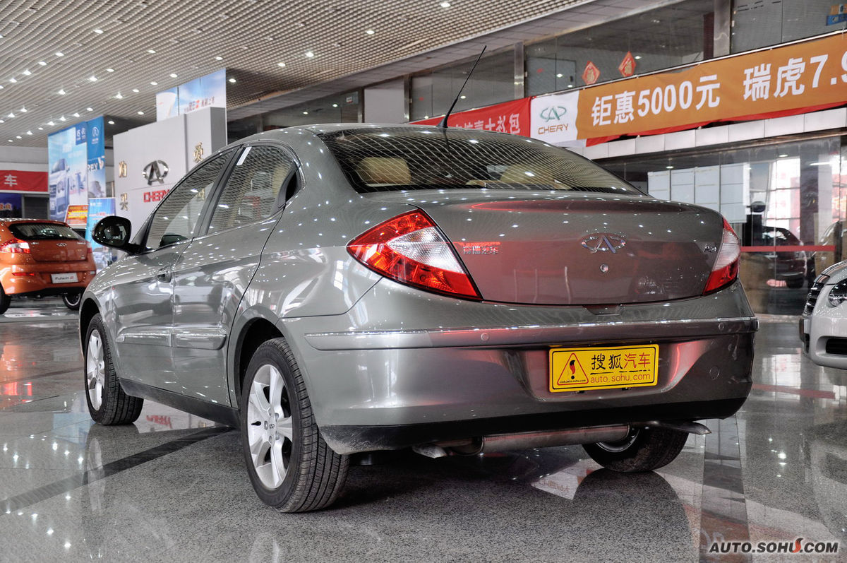  p>奇瑞a3上市意味着奇瑞正式驶入打造国际名牌的第二发展阶段,作为